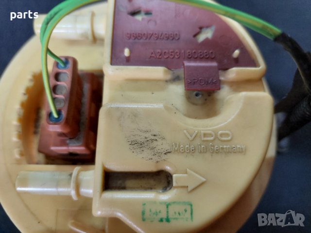 Кошница - Нивомер - Поплавък Пежо Партнер - Ситроен Берлинго - Ксара Пикасо N, снимка 4 - Части - 36906117