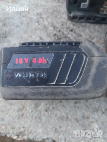 Акумулаторен ударен винтоверт , снимка 7 - Винтоверти - 47670979