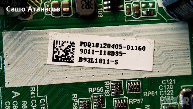 NOA VISION N43LFSB със счупена матрица ,MSD6A348-T8C2 ,6870C-0532A ,K430WDC2 ,K430WDC1 A3 2017-8-25, снимка 9 - Части и Платки - 30086675