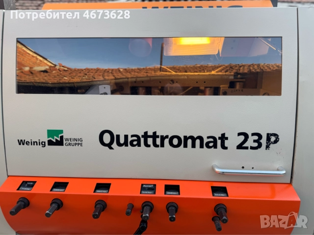 Weinig Quattromat 23P, снимка 8 - Други машини и части - 52719716