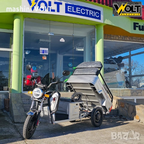 Електрическа cargo товарна триколка BULLMAX S-500, 60V, 20Ah, 500кг. товароносимост, снимка 15 - Мотоциклети и мототехника - 53046101