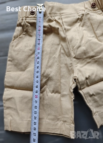 Балони, подаръци, играчки.. за парти - тържество - рожден ден и сватби, снимка 11 - Други игри - 52509560