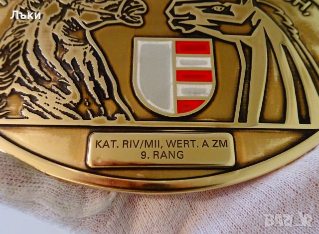 Бронзов медал,плакет коне 310 гр. , снимка 3 - Антикварни и старинни предмети - 36675251