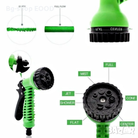 Разтегателен градински маркуч с накрайник за поливане на градина, снимка 10 - Напояване - 53992677