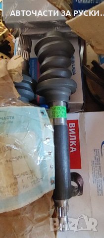 Авточасти за руски автомобили нови руски заводски, снимка 7 - Други - 38436426