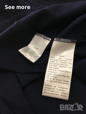 Lacoste Made in France дамска тениска S, снимка 7 - Тениски - 53929940