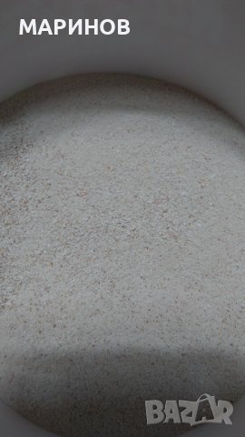 Калций на прах натурален , снимка 2 - Хранителни добавки - 42565766