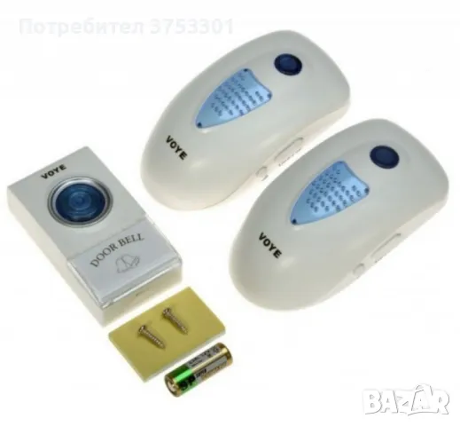 Безжичен звънец - 38 мелодии на звънене , снимка 6 - Други стоки за дома - 48466553