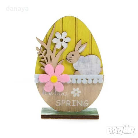 5825 Декоративно яйце на поставка със зайче, 11x8cm, снимка 4 - Декорация за дома - 49567872