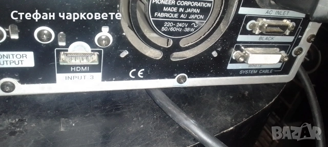 Pioneer , снимка 8 - Ресийвъри, усилватели, смесителни пултове - 54083739