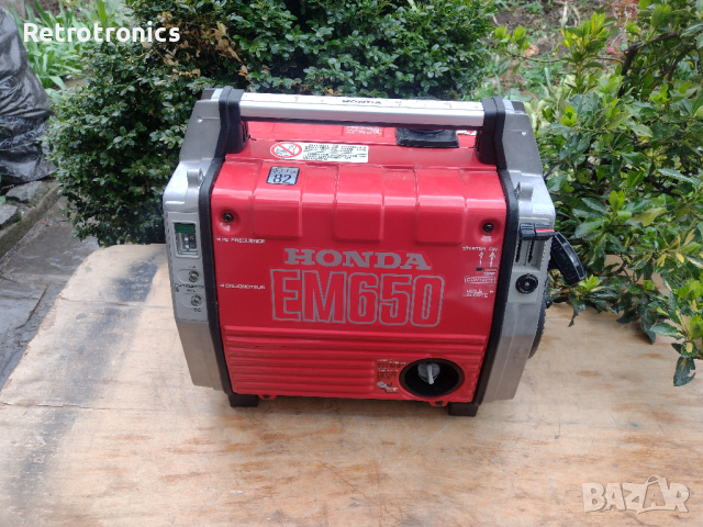 Honda EM 650 Portable Generator, снимка 1 - Генератори - 44757255