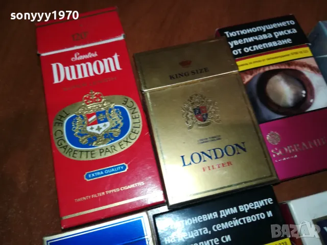 DUMONT ROYALS JPS MONTE CARLO VICEROY 2911240921, снимка 2 - Колекции - 48149767