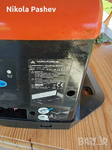 зарядна станция Yard Force , снимка 5 - Градинска техника - 52262748