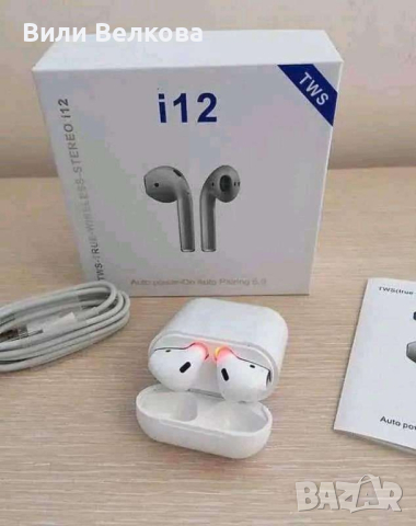 Безжични слушалки , снимка 3 - Bluetooth слушалки - 44720097