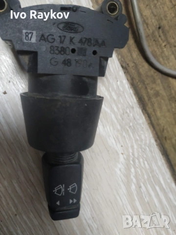 Лост чистачки за  Ford Escort Orion MK4 , 87AG17K478AA , снимка 2 - Части - 53151168