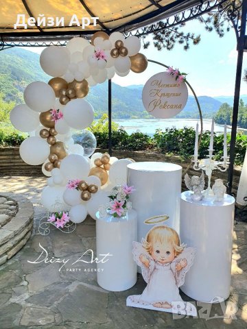 Парти украса под наем, снимка 14 - Декорация - 39298011