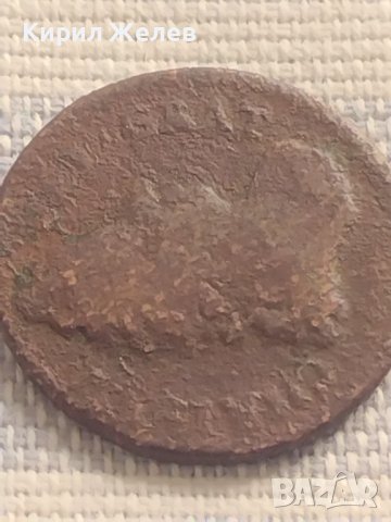 Монета стара рядка уникат за КОЛЕКЦИОНЕРИ 41108, снимка 7 - Нумизматика и бонистика - 42791752