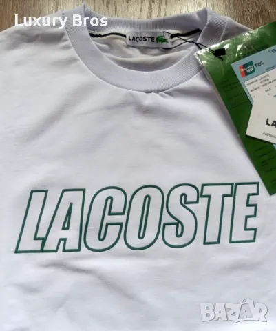 Мъжки блузи Lacoste, снимка 4 - Блузи - 48846380