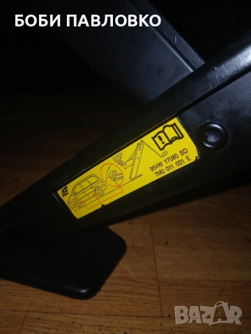 Г-образен крик шаран,галакси,алхамбра нов, снимка 16 - Аксесоари и консумативи - 51972581