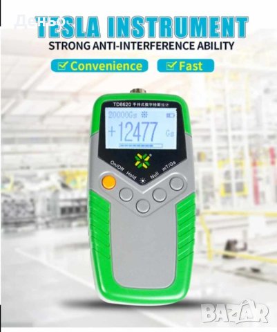 Цифров тестер за магнити, снимка 6 - Друга електроника - 44146810