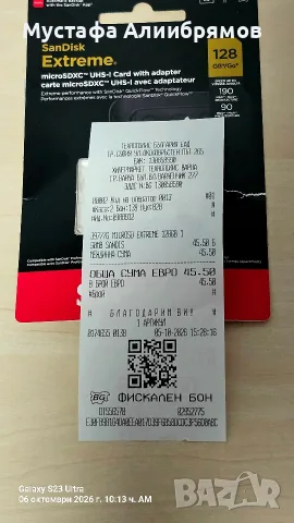 НОВ Canon R50 +два обектива, снимка 11 - Фотоапарати - 56381661