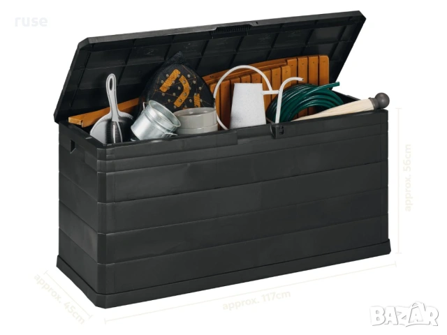 НОВИ! Градинска ракла сандък за съхранение 280л 