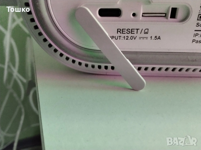 ултра бърз 5G рутер за мобилен интернет и сим карти на Иетел-чисто нов , снимка 5 - Рутери - 54091110