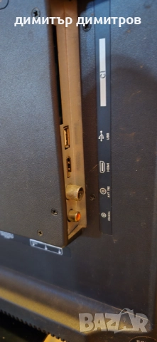 телевизор Arielli 23 инча за ремонт или части, снимка 4 - Телевизори - 51995053