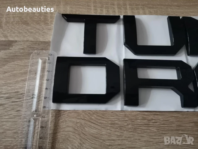 черен надпис Toyota Tundra, снимка 6 - Аксесоари и консумативи - 50519860