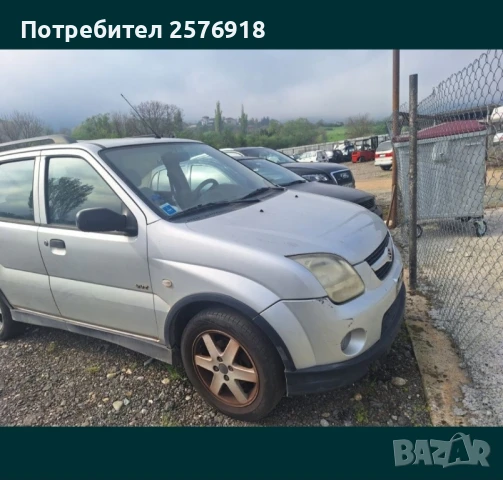 Сузуки Игнис 