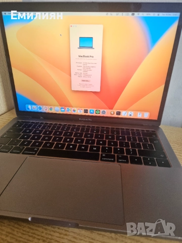 Macbook Pro 13 2017, снимка 6 - Лаптопи за дома - 52813308