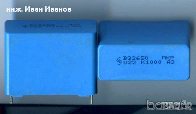 Кондензатори SIEMENS MKP B32650 CAPACITORS 0.22uF 1000V, снимка 4 - Друга електроника - 31346695