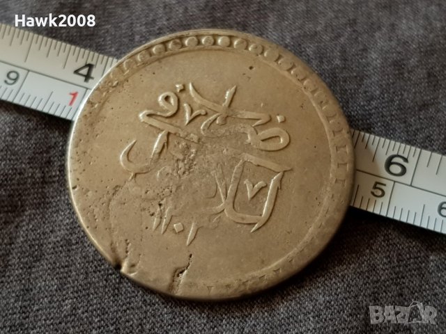Османска Турция 80 пара 1203 РЯДКА година 1 Селим III сребро, снимка 7 - Нумизматика и бонистика - 40803109