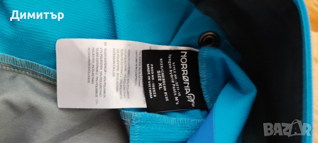 norrona lyngen hybrid, снимка 6 - Панталони - 44712459