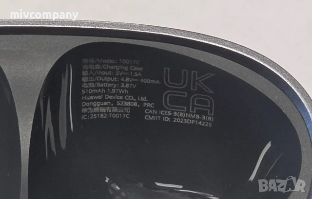 Безжични слушалки Huawei - FreeClip, снимка 2 - Bluetooth слушалки - 54329745