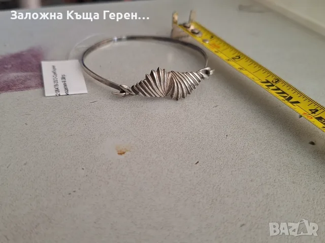 Сребърна гривна 9,38гр., снимка 2 - Гривни - 56181770