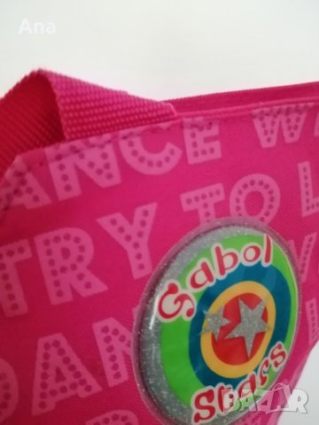 Детска чанта, сакче, снимка 3 - Раници - 38217870