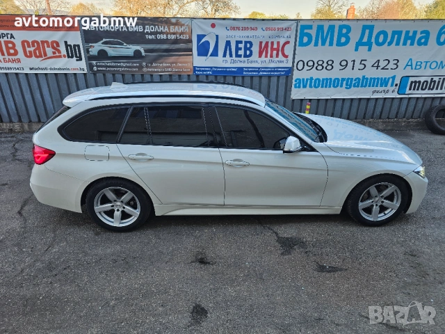 На части БМВ F31 320 184 коня / BMW Ф31 320д 184 коня, снимка 7 - Автомобили и джипове - 54334308