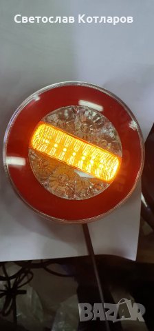 стоп диоден с неонови светлини 14 см диаметър , снимка 3 - Аксесоари и консумативи - 30400912