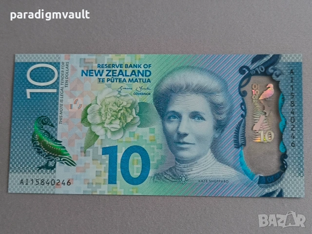 Банкнота - Нова Зеландия - 10 долара UNC | 2015г.