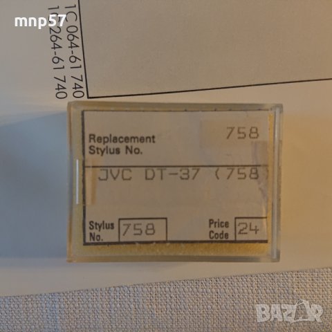 Грамофонни игли,дози и монтаж, снимка 4 - Грамофони - 33245810