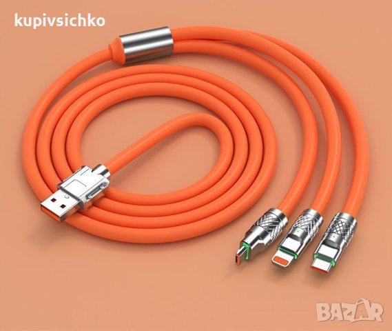 Гумен кабел за зареждане на телефон , снимка 5 - Кабели и адаптери - 42318724