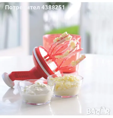  Спиди шеф Tupperware 1,2л, снимка 4 - Други - 50077593