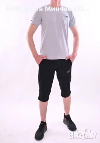  Български Мъжки Летен Спортен Комплект Тениска + Къси Панталони № 1200-3