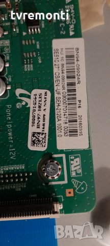 Samsung mainboard bn41-02471a bn94-09924r, снимка 2 - Части и Платки - 32004106