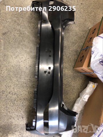 броня задна за хюндай i30 2020 -  оригинална чисто нова 