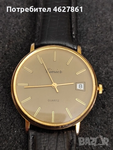 SIMIER QUARZ, снимка 7 - Мъжки - 54319096