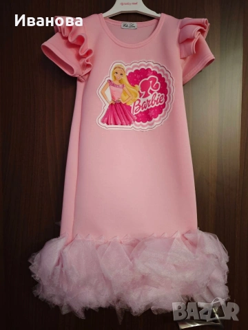 Детски официални рокли Елза, барби, снимка 2 - Детски рокли и поли - 54134087