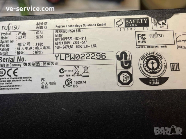 Компютър Fujitsu Esprimo P520/8 РАМ ДДР 3 / Intel® Core™ i5-4570, снимка 7 - Работни компютри - 52195941