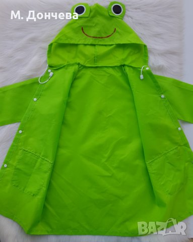 Дъждобран "Жабка" размер 9-10 години, снимка 2 - Други - 37883534